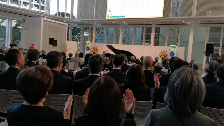 💛みかんの花咲く丘「楽しく歌おう！ウェルビーイングWell-beingコンサート」