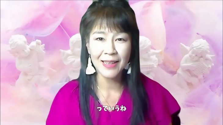 スピリチュアルについて語ってみた(^o^)