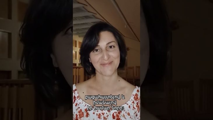 Ի՞նչ է ինքնազարգացումը #seminar #training #ԿենԷԱ #wellbeing #healthwellness #selfimprovement