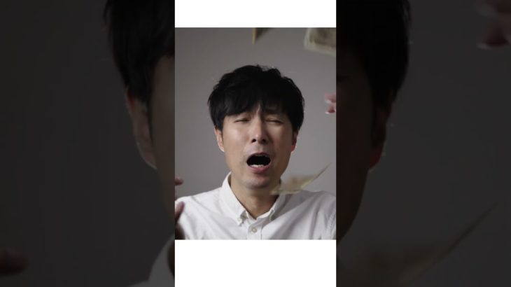 おもちゃやおかし　#都市伝説 #スピリチュアル #怖い話#shorts #雑学