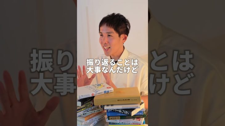 今すぐやめないと一生後悔するヤバい口癖　#スピリチュアル #潜在意識 #shorts