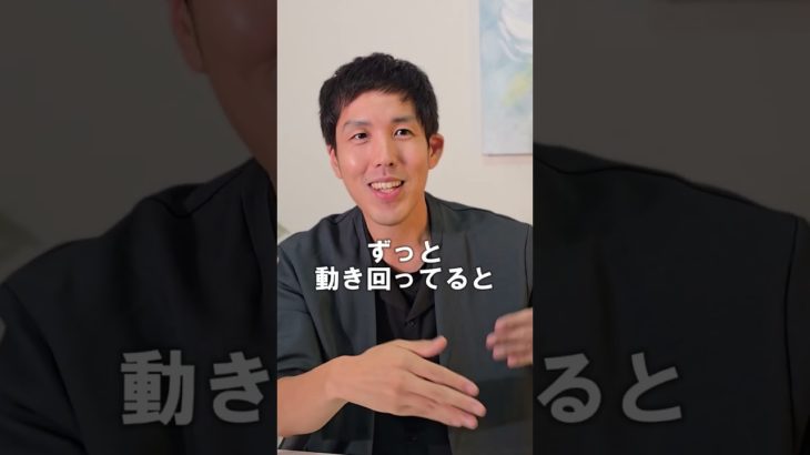 僕が一億円を引き寄せた秘密の習慣　#スピリチュアル#潜在意識#shorts