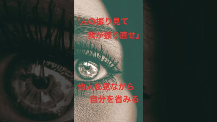 #スピリチュアル #スターシード #宇宙の流れ #インナーチャイルド #エネルギー #内観 #覚醒 #自分と向き合う ＃意識の流れ＃本当の自分＃統合＃ワンネス＃魂の世界＃波動の世界