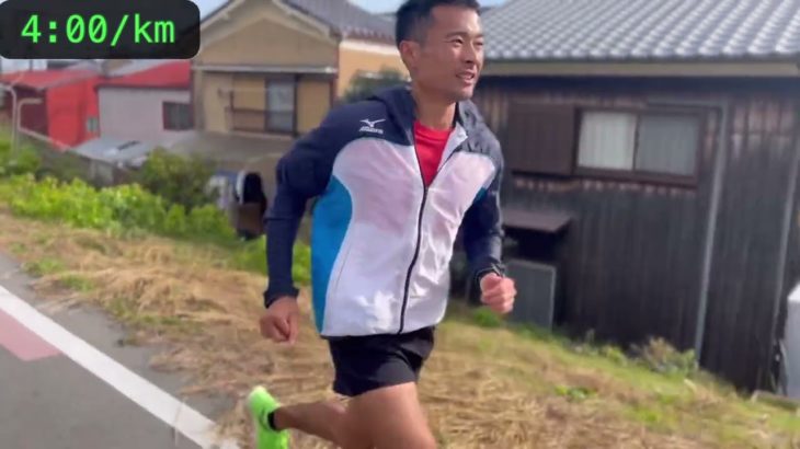 歴史から学ぶマラソンサブ3やサブエガを達成する効率の良い練習方法