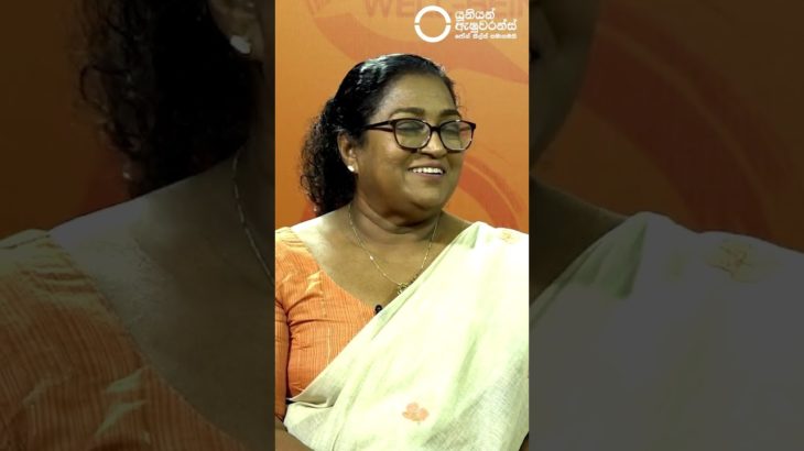 ADHD යනු කුමක්ද​? | Circle of Well-being Episode 21