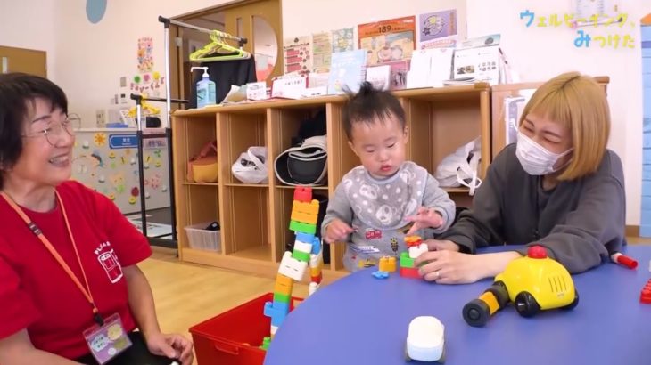 NPO法人キッズバレイ 前篇【ウェルビーイング、みつけた】#106