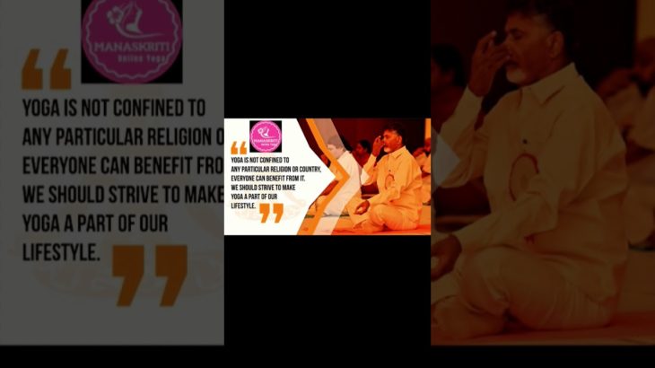 This #IDY2025 let’s focus on improving our physical and mental well-being by benefits of Yoga.