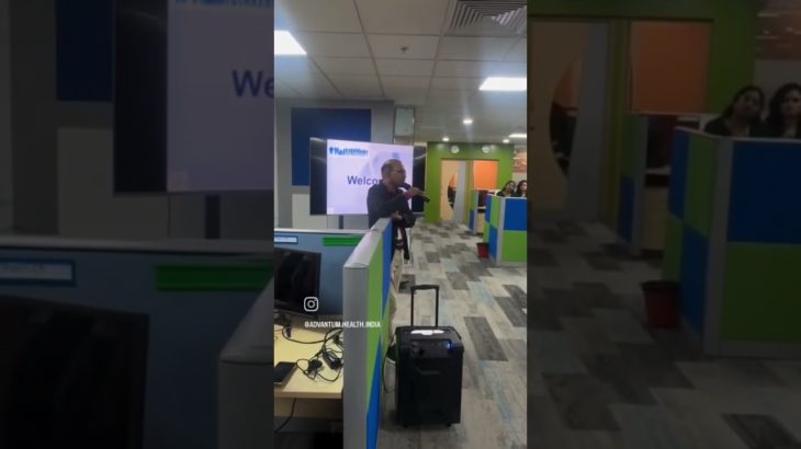 #advantumhealth #wellbeing #wellbeing #ismartsowmya #ytshorts #officetime #corporatelife #leadership