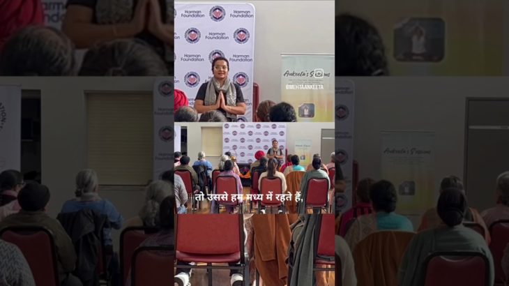 Meditation is not imagination, it is a practical real experience #peace #wellbeing #stressfree #yoga