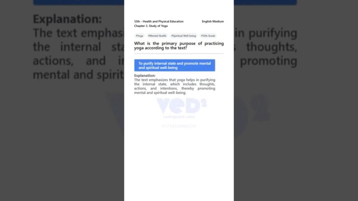 Yoga’s Purpose: Mental & Spiritual Well-being | 12th Health