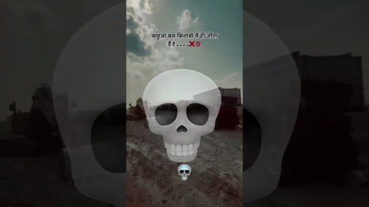 #selflove, #selfcare, #loveyourself, #mentalhealth, #wellbeing, and #positivevibes. #maleego