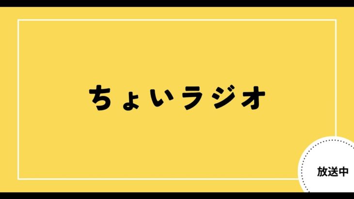 主観的ウェルビーイング（SWB）とは？心理学が解き明かす『幸せ』の定義と測定方法」