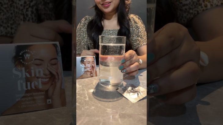 💊Skin Whitening Tablet in India🔥Wellbeing Nutrition Skin Fuel Tablet Quick #Review #Trial #Skincare