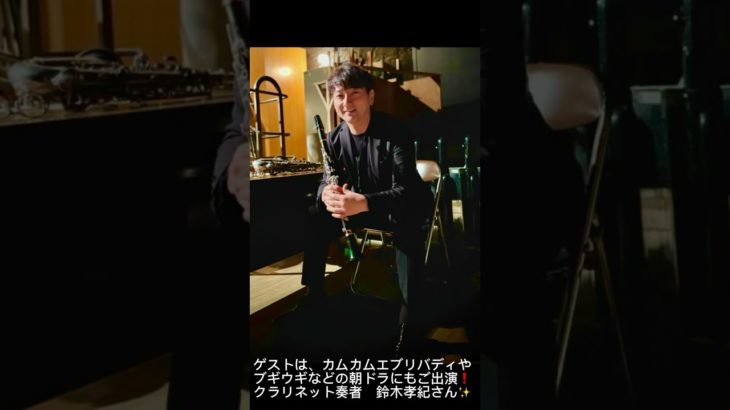 朗読ヒーリングランチパーティーMaki Miura60th anniversary #朗読 #ウェルビーイング #五感を磨く