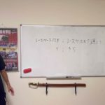 中長距離走、マラソントレーニングにおける理想のトレーニング比率