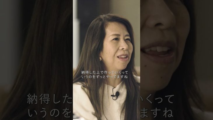 意⾒が違うから⾯⽩いー夫婦ウェルビーイング