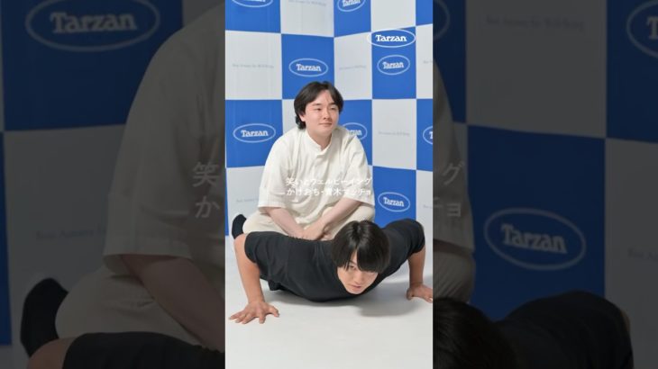 「生活が満たされていなくても、ウケたら幸福度は上がる」笑いとウェルビーイング。かけおち・青木マッチョ