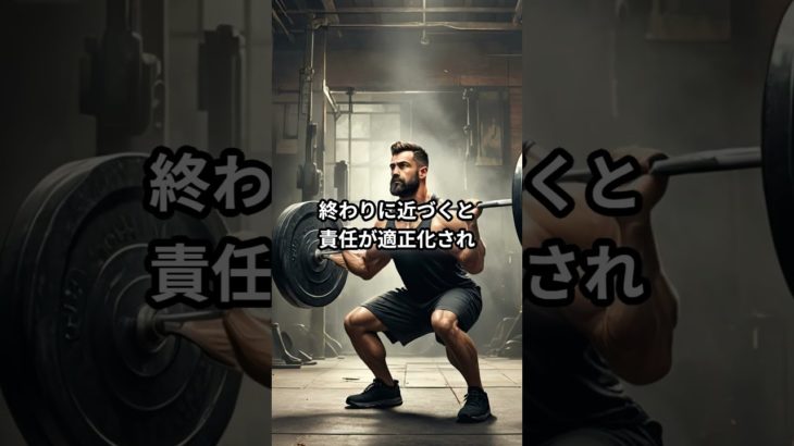 【前兆】長い試練が終わる時に起きる5つのサイン #スピリチュアル #占い #前兆 #運気 #試練 #魂の成長 #運勢 #開運 #引き寄せの法則